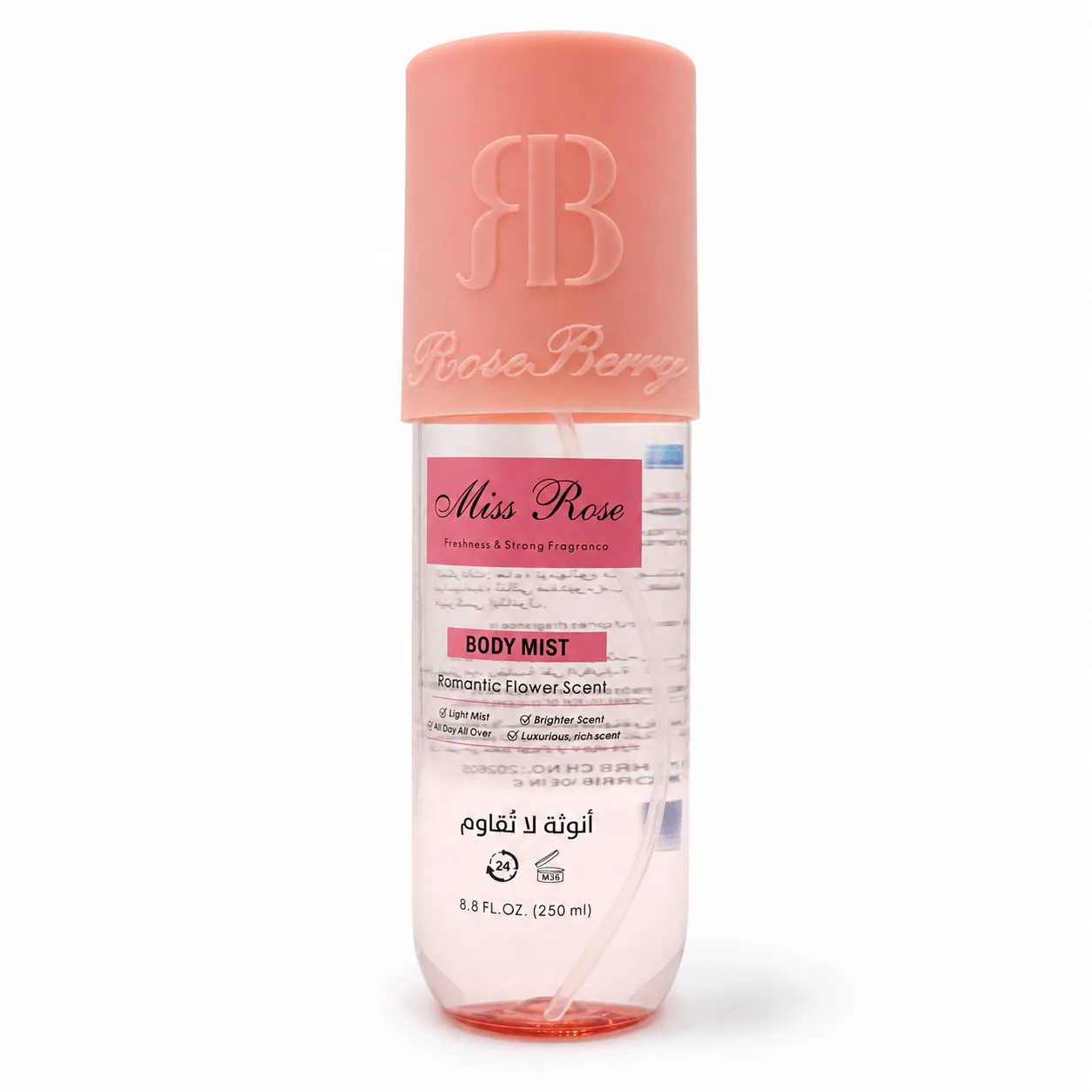 Anoutha Body Softness & Fragrance Routine – Body Mist, Moisturizing Body Oil & Scented Dusting Powder